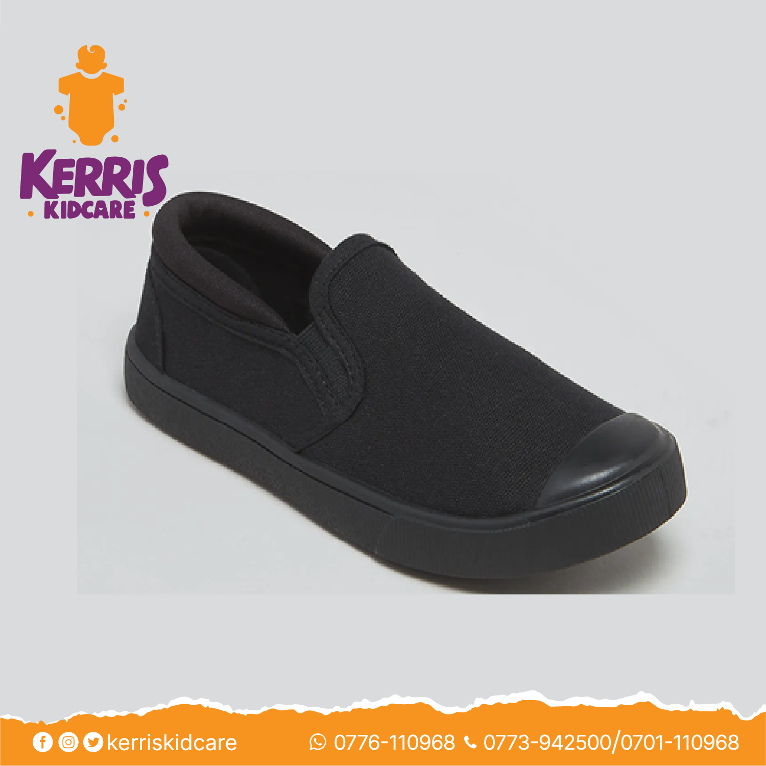 Kids Black Gusset Plimsolls